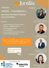 Webinar invitation // Mauritius - The ideal Financial Centre for Africa